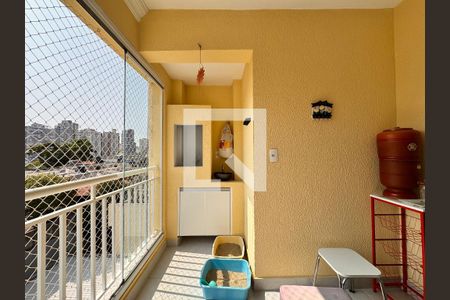 Apartamento à venda com 50m², 2 quartos e 2 vagasVaranda
