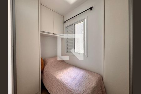 Apartamento à venda com 50m², 2 quartos e 2 vagasQuarto 1