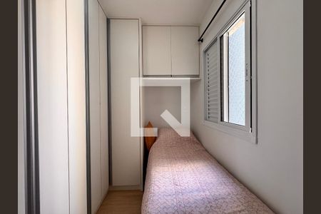 Apartamento à venda com 50m², 2 quartos e 2 vagasQuarto 1
