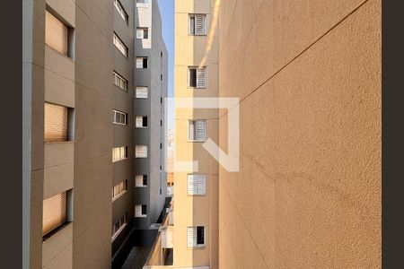 Apartamento à venda com 50m², 2 quartos e 2 vagasVista do Quarto 1