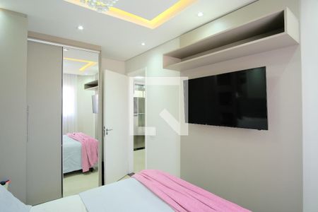 Apartamento à venda com 50m², 2 quartos e sem vagaQuarto 1