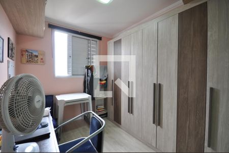 Apartamento à venda com 51m², 2 quartos e 1 vagaQuarto 2