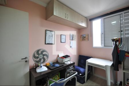 Apartamento à venda com 51m², 2 quartos e 1 vagaQuarto 2