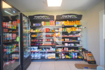 Apartamento à venda com 46m², 2 quartos e 1 vaga Apartamento à venda com 46m², 2 quartos e 1 vagaMercado