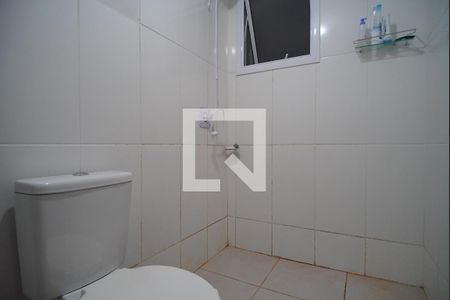 Apartamento à venda com 46m², 2 quartos e 1 vaga Apartamento à venda com 46m², 2 quartos e 1 vagaBanheiro