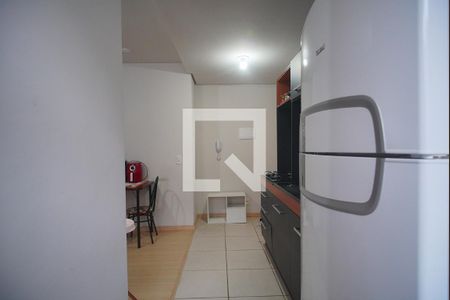 Apartamento à venda com 46m², 2 quartos e 1 vaga Apartamento à venda com 46m², 2 quartos e 1 vagaCozinha