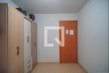 Apartamento à venda com 46m², 2 quartos e 1 vaga Apartamento à venda com 46m², 2 quartos e 1 vagaQuarto 2