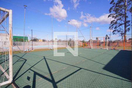 Apartamento à venda com 46m², 2 quartos e 1 vaga Apartamento à venda com 46m², 2 quartos e 1 vagaQuadra Esportiva