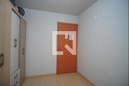 Apartamento à venda com 46m², 2 quartos e 1 vaga Apartamento à venda com 46m², 2 quartos e 1 vagaQuarto 2