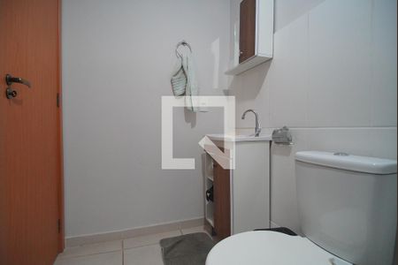 Apartamento à venda com 46m², 2 quartos e 1 vaga Apartamento à venda com 46m², 2 quartos e 1 vagaBanheiro