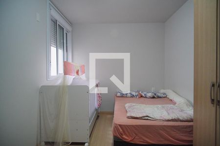 Apartamento à venda com 46m², 2 quartos e 1 vaga Apartamento à venda com 46m², 2 quartos e 1 vagaQuarto 2