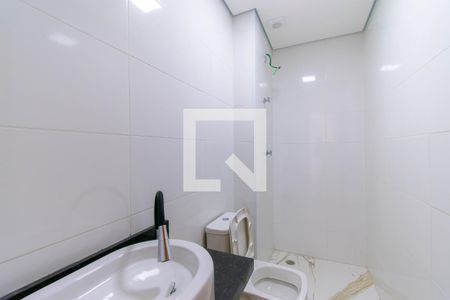 Apartamento à venda com 45m², 2 quartos e 1 vagaBanheiro