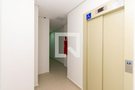 Apartamento à venda com 45m², 2 quartos e 1 vagaÁrea comum
