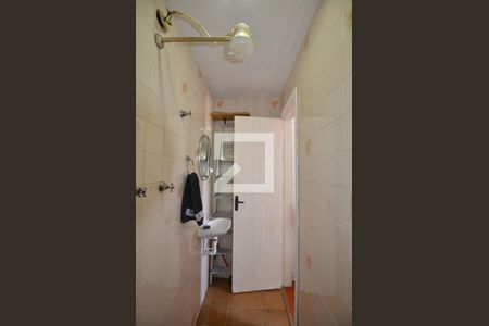 Apartamento à venda com 84m², 2 quartos e 1 vagaBanheiro de serviço