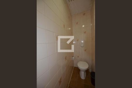 Apartamento à venda com 84m², 2 quartos e 1 vagaBanheiro de serviço