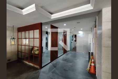 Apartamento à venda com 87m², 2 quartos e 1 vagaFachada e portaria