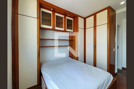 Apartamento à venda com 87m², 2 quartos e 1 vagaSuíte