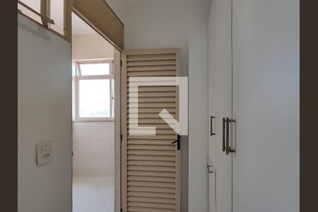 Apartamento à venda com 87m², 2 quartos e 1 vagaQuarto de Serviço