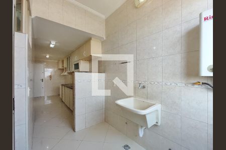 Apartamento à venda com 87m², 2 quartos e 1 vagaÁrea de Serviço