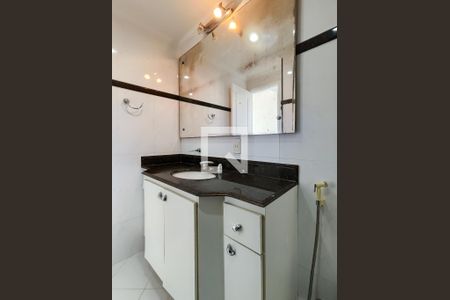 Apartamento à venda com 87m², 2 quartos e 1 vagaBanheiro da Suíte