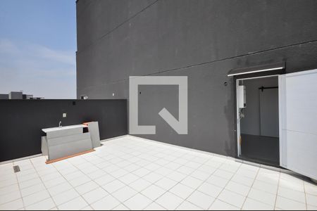 Apartamento à venda com 63m², 1 quarto e sem vaga Apartamento à venda com 63m², 1 quarto e sem vagaQuintal