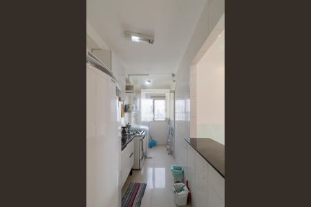 Apartamento à venda com 45m², 2 quartos e 1 vagaCozinha