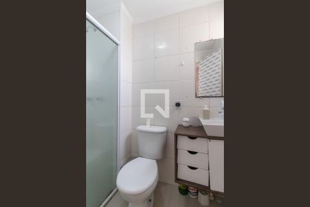 Apartamento à venda com 45m², 2 quartos e 1 vagaBanheiro