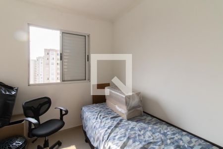 Apartamento à venda com 45m², 2 quartos e 1 vagaQuarto 2