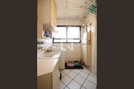 Apartamento à venda com 129m², 4 quartos e 2 vagas Apartamento à venda com 129m², 4 quartos e 2 vagasÁrea de Serviço