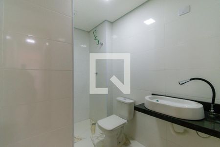 Apartamento à venda com 46m², 2 quartos e 1 vaga Apartamento à venda com 46m², 2 quartos e 1 vagaBanheiro