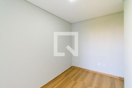 Apartamento à venda com 46m², 2 quartos e 1 vaga Apartamento à venda com 46m², 2 quartos e 1 vagaQuarto 2