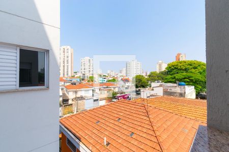 Apartamento à venda com 46m², 2 quartos e 1 vaga Apartamento à venda com 46m², 2 quartos e 1 vagaVista da Área de Serviço