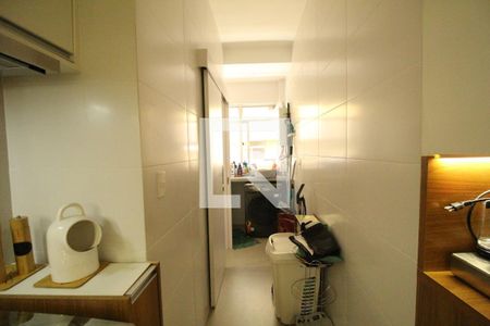 Apartamento à venda com 105m², 2 quartos e 1 vagaÁrea de serviço