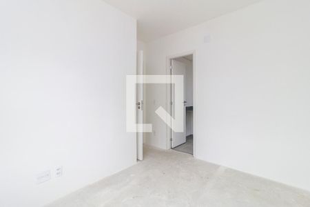 Apartamento à venda com 46m², 2 quartos e 1 vaga Apartamento à venda com 46m², 2 quartos e 1 vagaSuíte