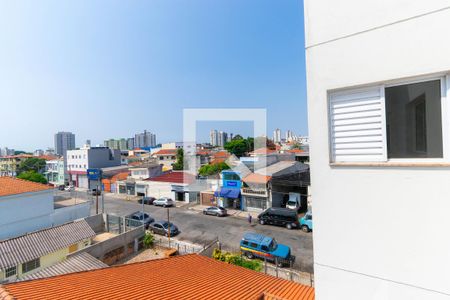 Apartamento à venda com 45m², 2 quartos e 1 vaga Apartamento à venda com 45m², 2 quartos e 1 vagaVista da Área de Serviço