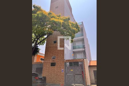 Apartamento à venda com 45m², 2 quartos e 1 vaga Apartamento à venda com 45m², 2 quartos e 1 vagaFachada