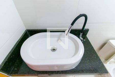 Apartamento à venda com 45m², 2 quartos e 1 vaga Apartamento à venda com 45m², 2 quartos e 1 vagaBanheiro