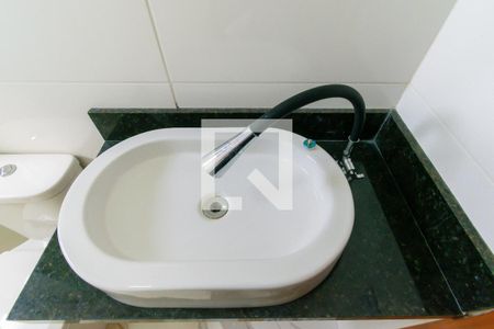 Apartamento à venda com 47m², 2 quartos e sem vaga Apartamento à venda com 47m², 2 quartos e sem vagaBanheiro