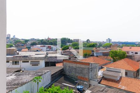 Apartamento à venda com 47m², 2 quartos e sem vaga Apartamento à venda com 47m², 2 quartos e sem vagaVista da Área de Serviço