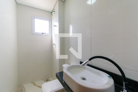 Apartamento à venda com 47m², 2 quartos e sem vaga Apartamento à venda com 47m², 2 quartos e sem vagaBanheiro