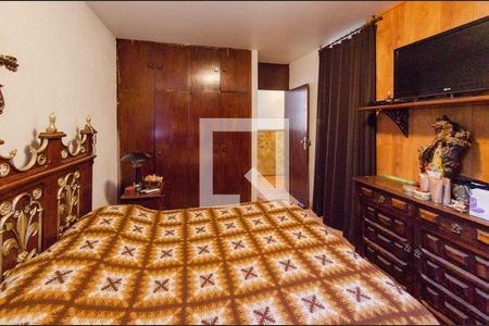 Casa à venda com 305m², 7 quartos e 3 vagasSuíte 1