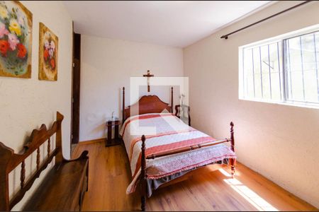 Casa à venda com 305m², 7 quartos e 3 vagasSuíte 2