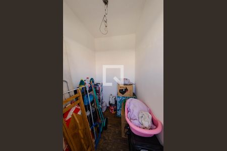 Apartamento à venda com 86m², 3 quartos e 1 vaga Apartamento à venda com 86m², 3 quartos e 1 vagaQuarto de serviço