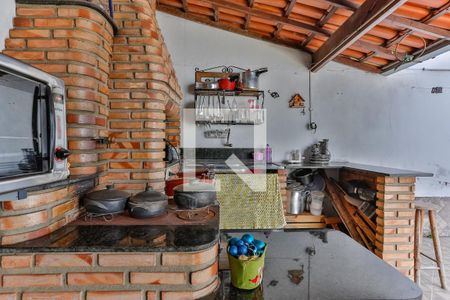 Casa à venda com 160m², 4 quartos e 5 vagas Casa à venda com 160m², 4 quartos e 5 vagasÁrea Gourmet