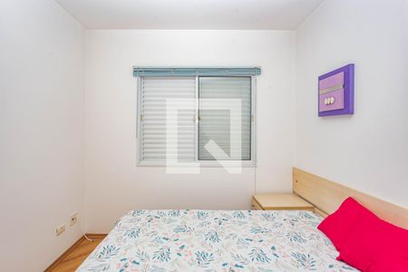 Quarto de apartamento para alugar com 1 quarto, 37m² em Vila das Merces, São Paulo