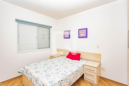 Quarto de apartamento para alugar com 1 quarto, 37m² em Vila das Merces, São Paulo