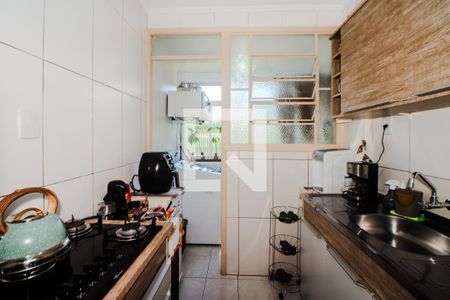 Apartamento à venda com 59m², 2 quartos e 1 vaga Apartamento à venda com 59m², 2 quartos e 1 vagaCozinha e Área de Serviço
