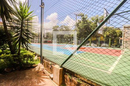 Apartamento à venda com 59m², 2 quartos e 1 vaga Apartamento à venda com 59m², 2 quartos e 1 vagaQuadra Esportiva