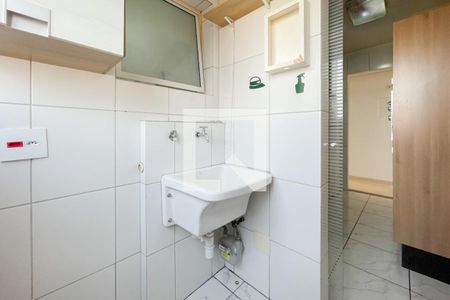 Apartamento à venda com 64m², 2 quartos e 1 vaga Apartamento à venda com 64m², 2 quartos e 1 vagaÁrea de Serviço