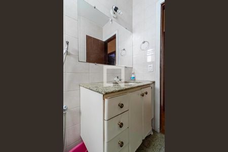 Apartamento à venda com 170m², 4 quartos e 2 vagas Apartamento à venda com 170m², 4 quartos e 2 vagasBanheiro social